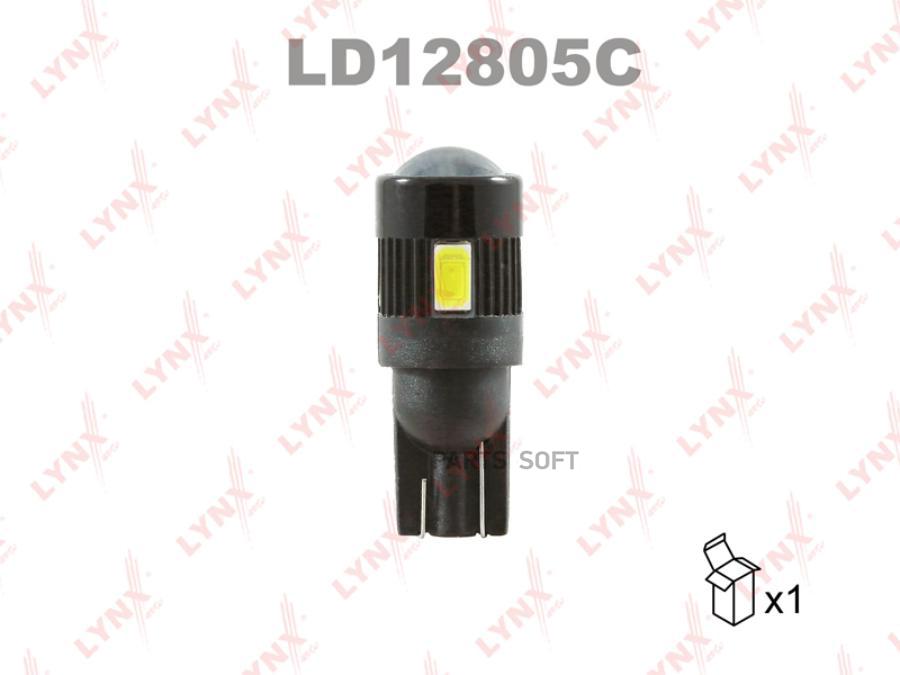 LYNXAUTO LD12805C