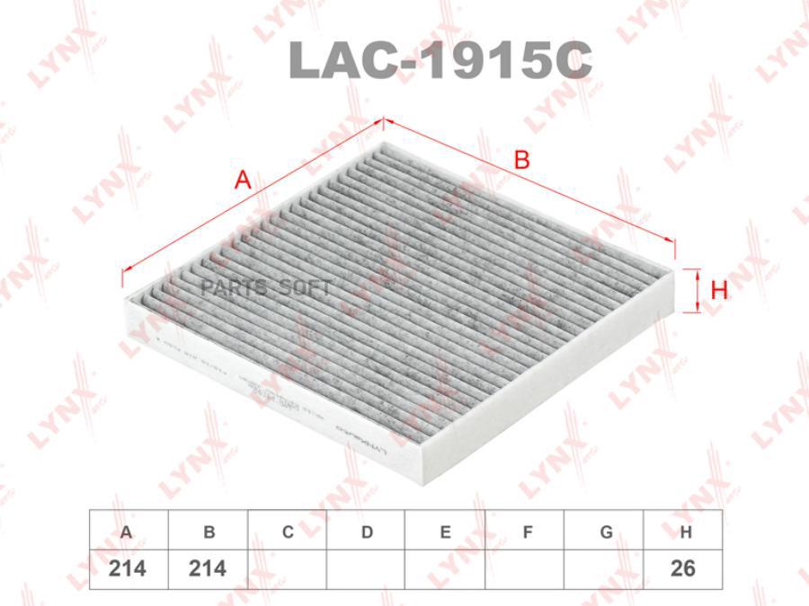 

Фильтр Салона Угольный LYNXauto LAC1915C