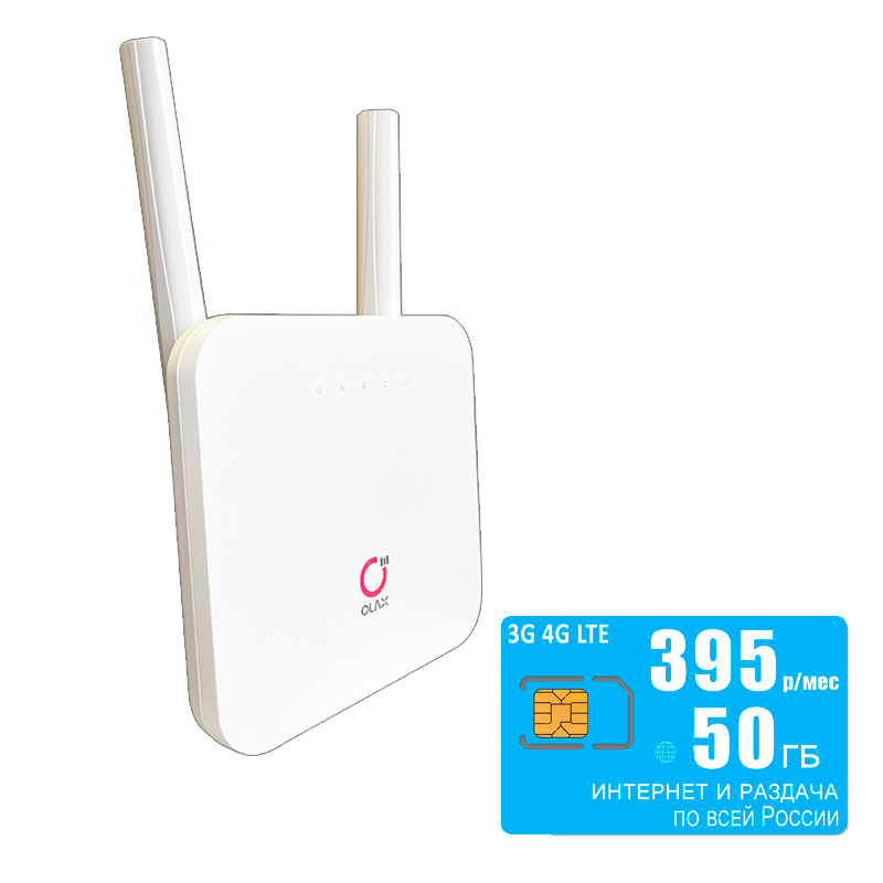 

Wi-Fi роутер Olax AX6 (komplekt-olaxAX6-yota395-SG), AX6