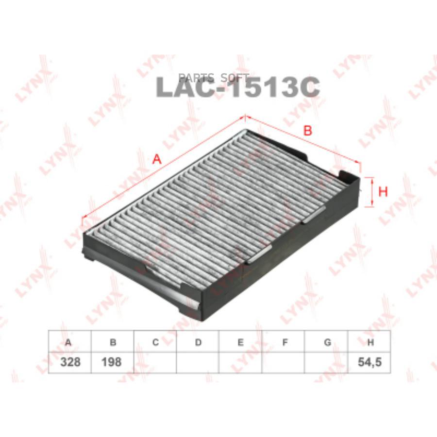 

Фильтр Салона Угольный Lac-1513c Nsin0019690009 LYNXauto LAC1513C