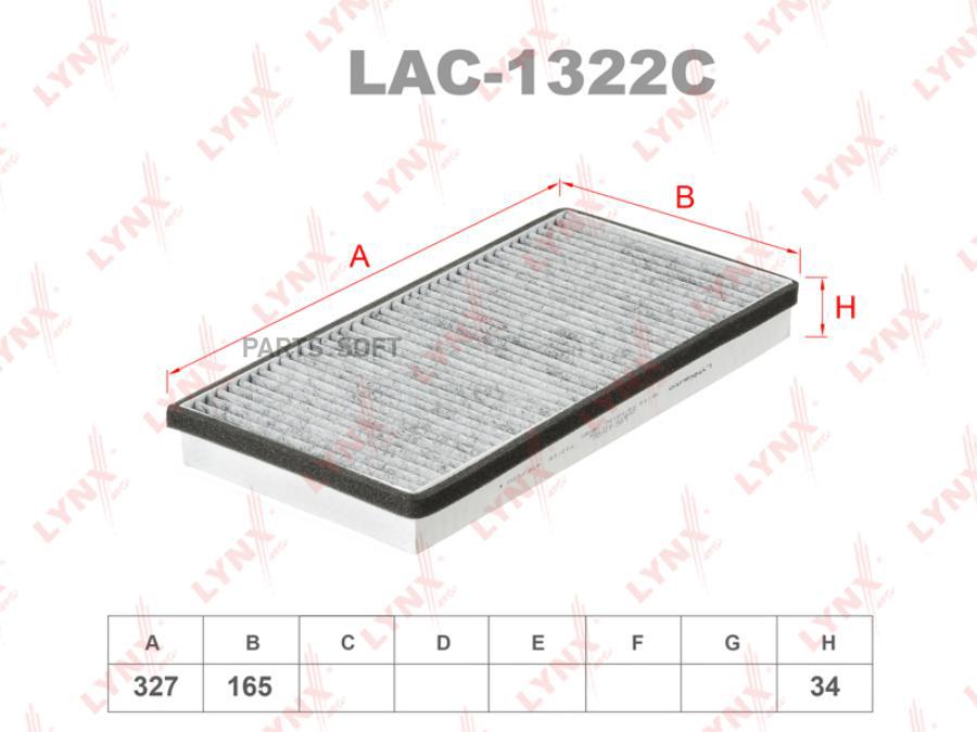 

Фильтр Салонный LYNXauto LAC1322C