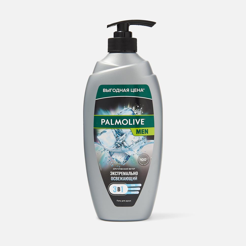 

Гель для душа Palmolive Men Арктический ветер 3 в 1 мужской 750 мл, Men 750мл