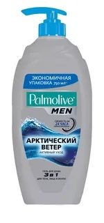 ДУШ-ГЕЛЬ PALMOLIVE  FOR MEN ACTIVE 3в1 Арктический ветер 750мл