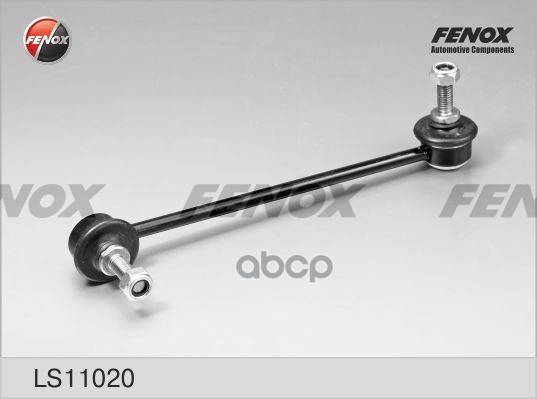 

Тяга Стабилизатора FENOX арт. LS11020