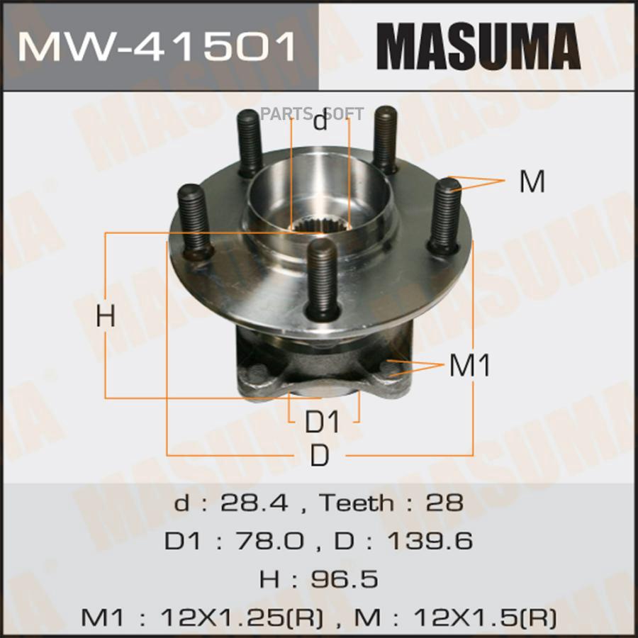 

MW-41501_ступица в сб. задн. Mazda CX-7 06>