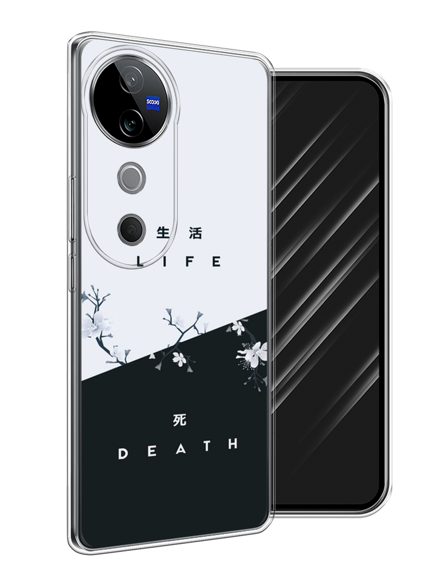 

Чехол Awog на Vivo V40 "Life and death", Черный;серый, 2611450-1