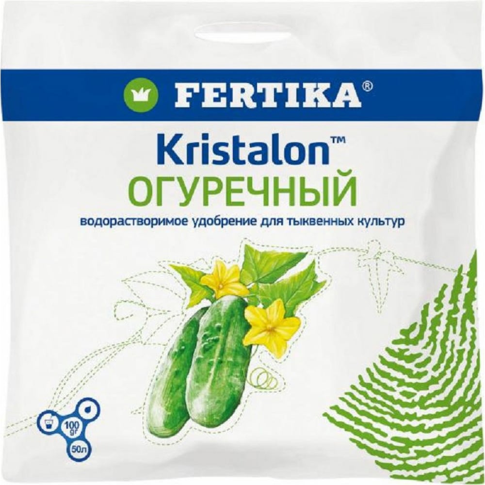 

Fertika 4620005610637