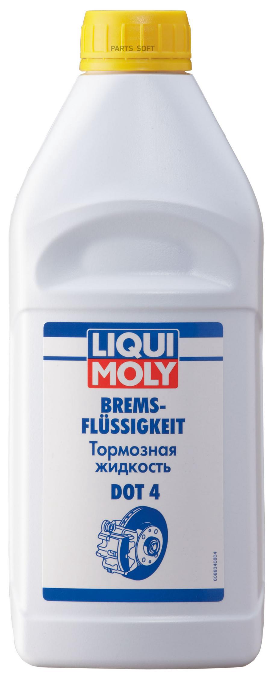 Жидкость Тормозная Bremsenflussigkeit Dot-4  1l Liqui moly арт. 8834