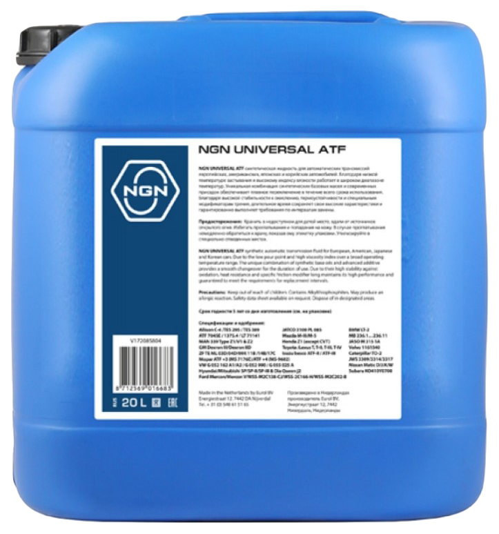 

Трансмиссионное Масло Ngn Atf Universal 20л V172085804 NGN арт. V172085804