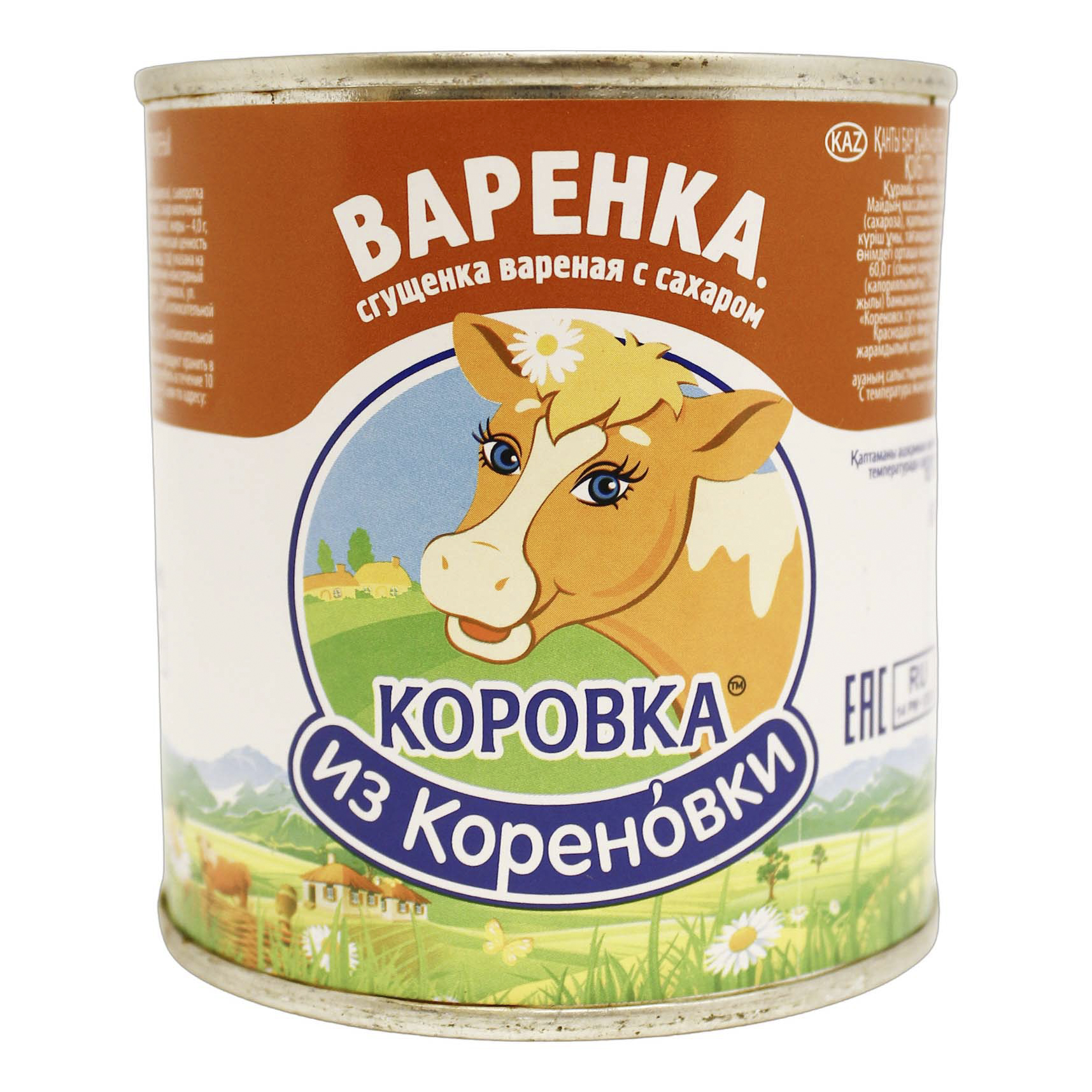 Вареное молоко. Коровка из Кореновки сгущенное молоко. Сливки сгущенные коровка из Кореновки. Коровка из Кореновки сгущенное молоко фасовка. Варенка коровка из Кореновки.