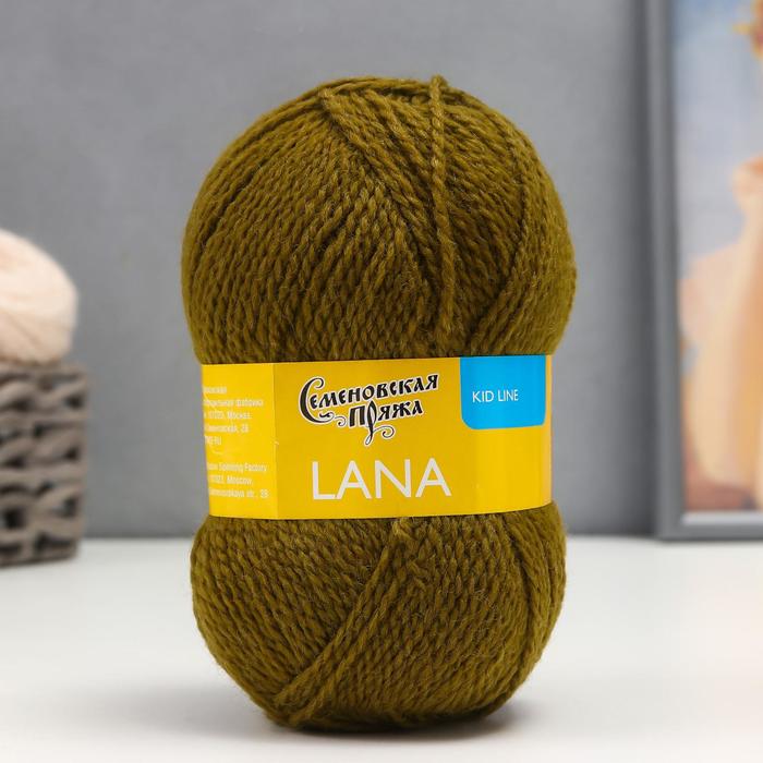 

Пряжа Lana (Лана) 50% шерсть, 50% акрил 200м/50гр (1437 зел. янтарь), Зеленый, Пряжа для вязания "Лана"