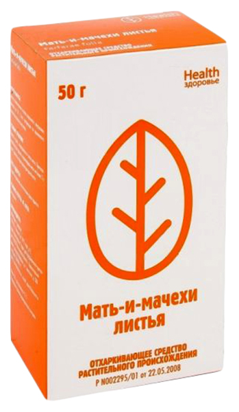 фото Мать-и-мачеха health здоровье листья 50 г