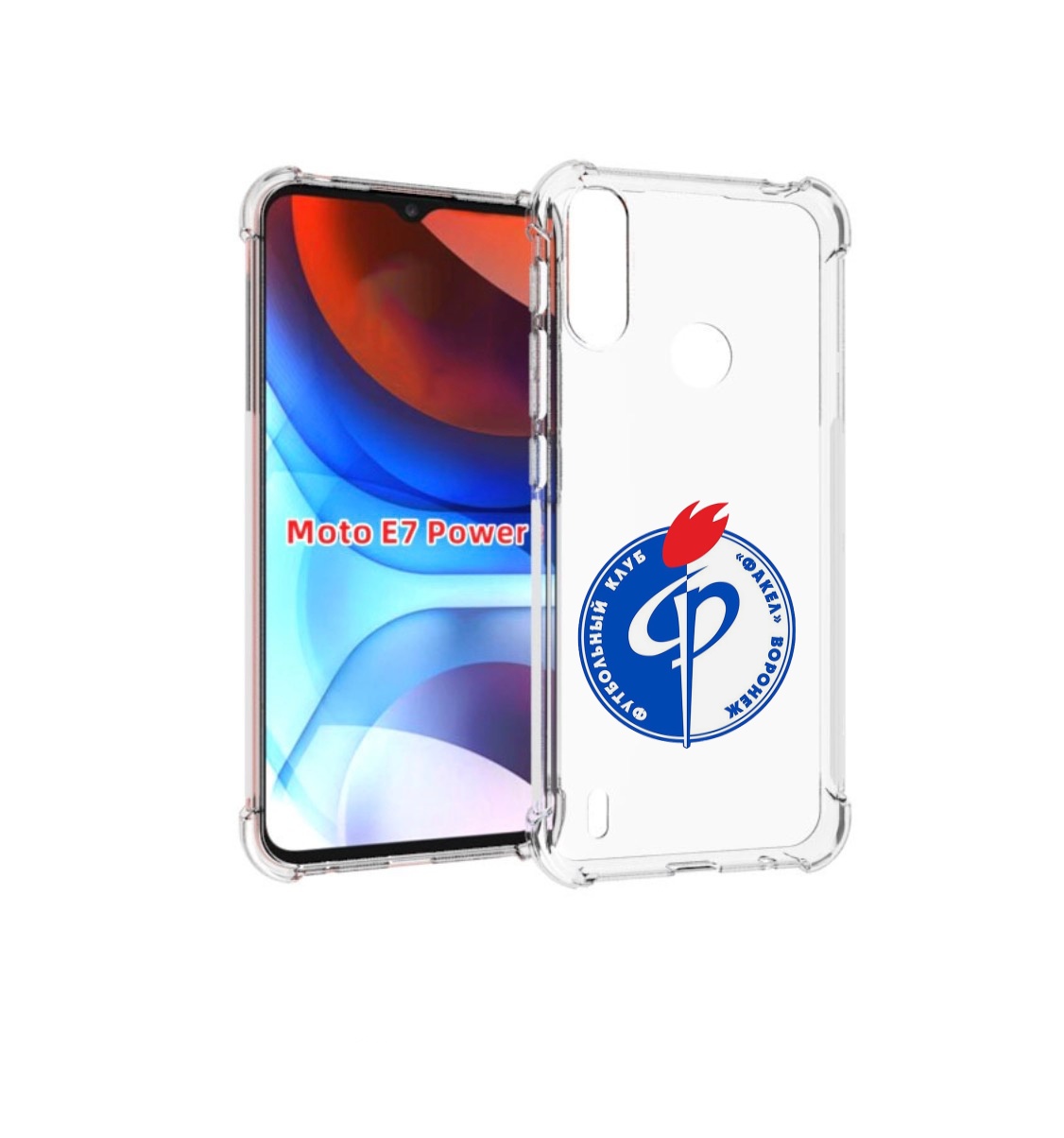 

Чехол MyPads фк факел воронеж мужской для Motorola Moto E7 Power, Прозрачный, Tocco