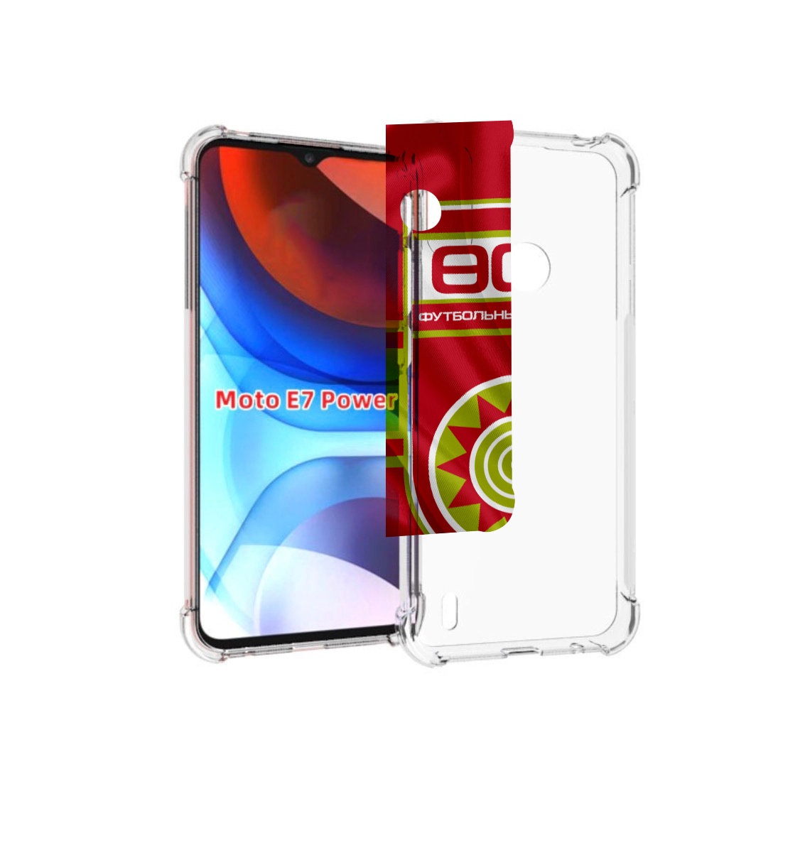 Чехол MyPads фк уфа для Motorola Moto E7 Power