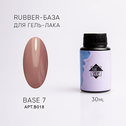 фото База для гель-лака лакshery, rubber №7, 30 мл