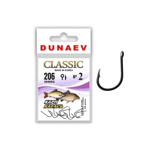 

DUNAEV Крючок DUNAEV CLASSIC 206 (Размер # 8; 10шт )