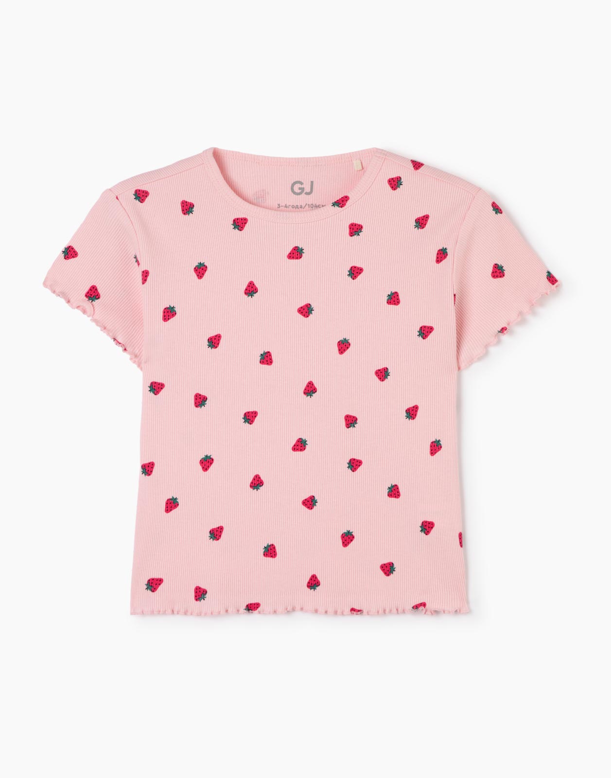 Розовая футболка в рубчик с принтом для девочки 7-8л/128