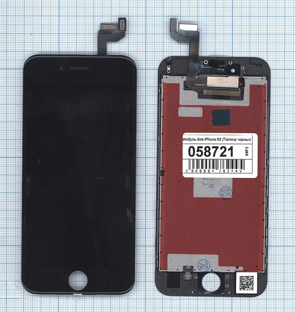 

Дисплей для iPhone 6S в сборе с тачскрином (Tianma) черный, для iPhone 6S