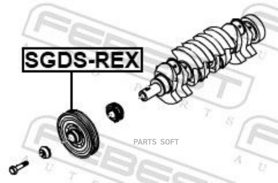 

Шкив коленвала d20r ssang yong rexton 2001-2013 sgds-rex