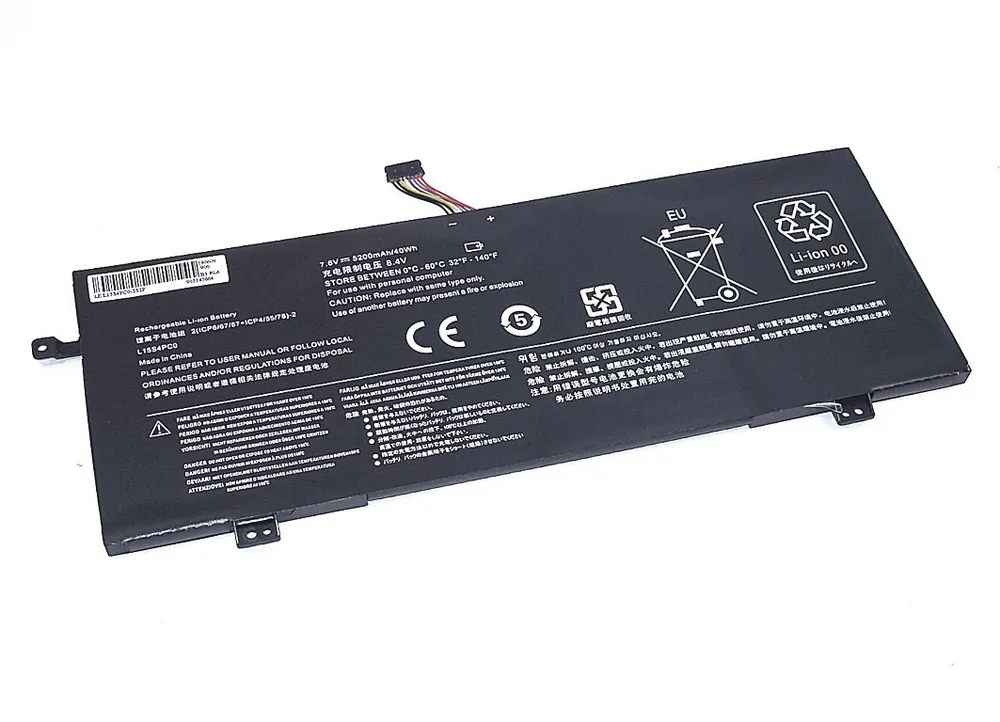 Аккумуляторная батарея для ноутбука Lenovo IdeaPad 710S 7.6V 5200mAh OEM черная