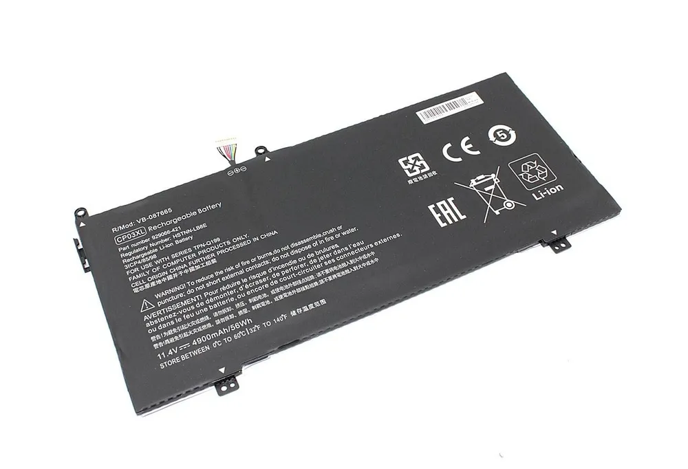 Аккумуляторная батарея для ноутбука HP Spectre X360 13-ae042ng CP03XL 11.4V 4900mAh OEM