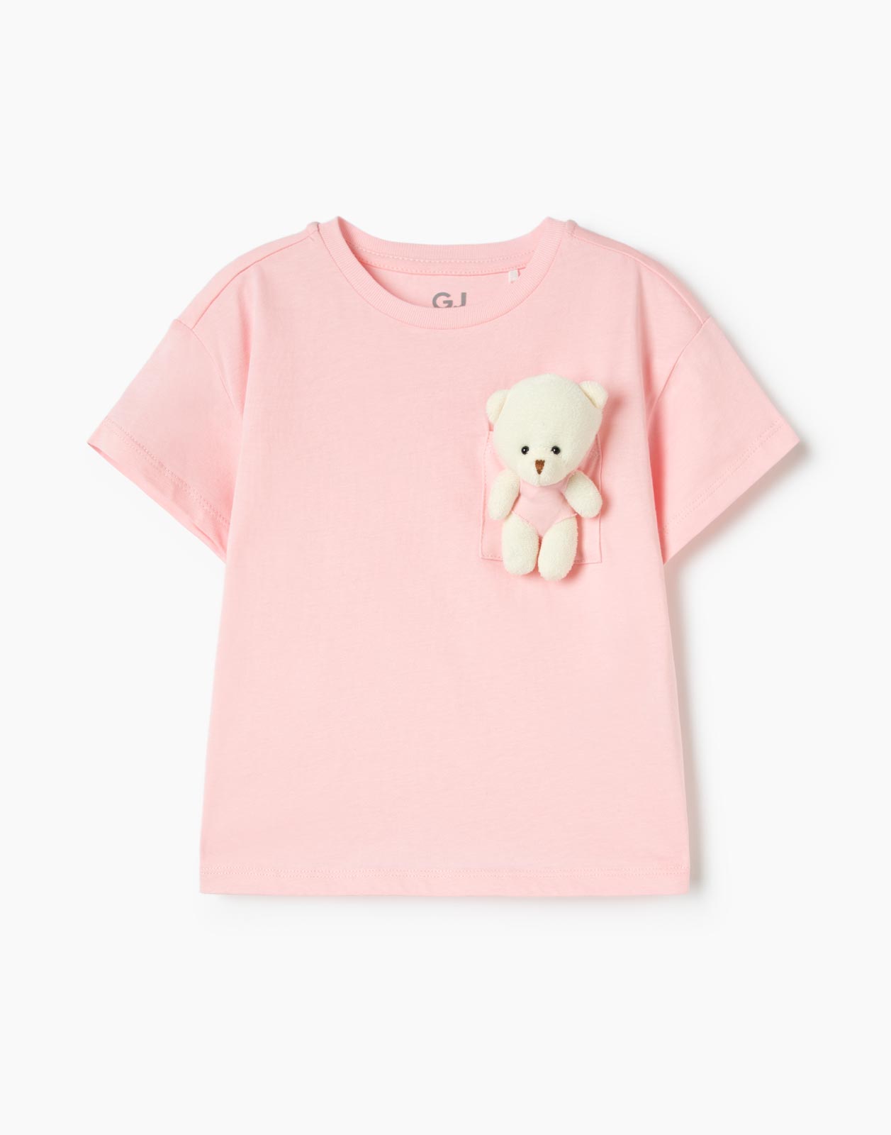 Розовая футболка oversize с нагрудным карманом и игрушкой для девочки 2-3г/98
