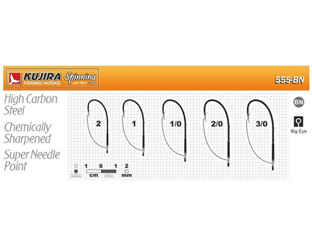 Kujira fishing hooks Крючок незацепляйка KUJIRA SPINNING 555 BN (# 1/0; Кол-во в упак. 5)