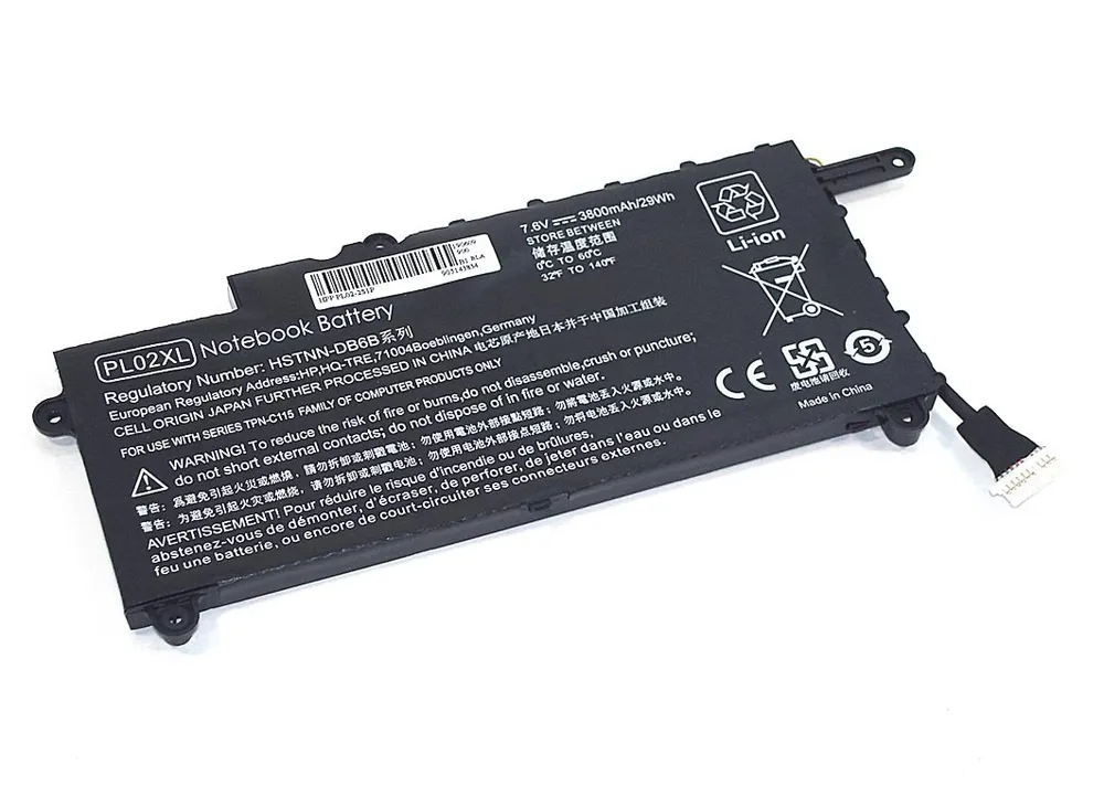 Аккумуляторная батарея для ноутбука HP Pavilion x360 11-n PL02 7.6V 29Wh OEM черная