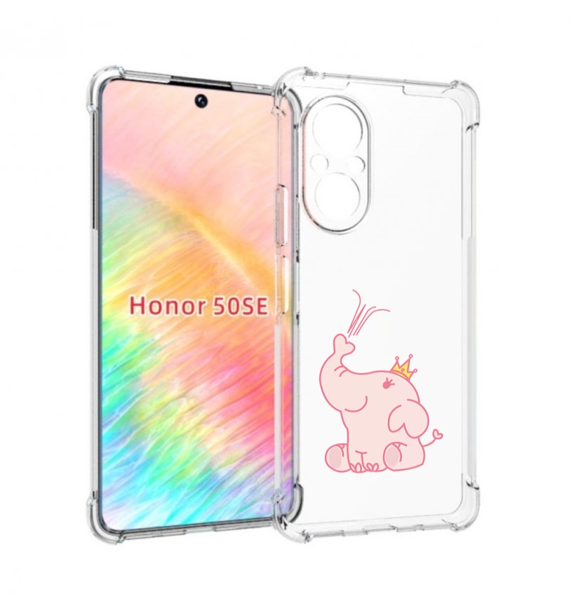 

Чехол бампер MyPads слоник-принц детский для Honor 50 SE противо, Прозрачный, Tocco