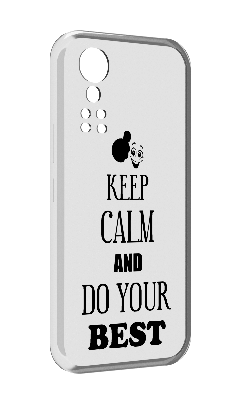 Чехол MyPads keep-calm-and для ZTE Axon 30 5G / Axon 30S