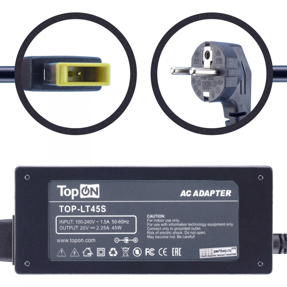 

45N0298 Блок питания для Lenovo 20V 2.25A прямоугольный с иглой 45W TopON, Черный