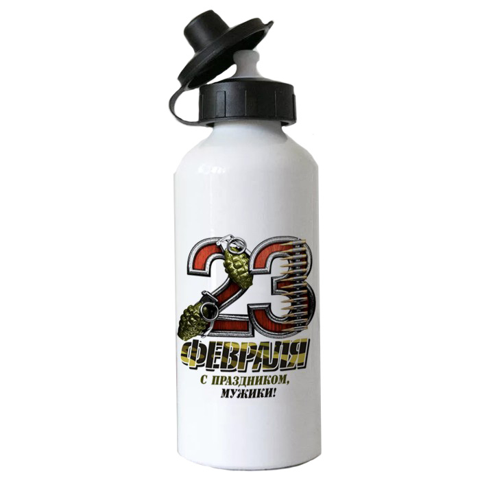 

Фляжка подарок на 23 февраля "С праздником, мужики", bt-23-0032