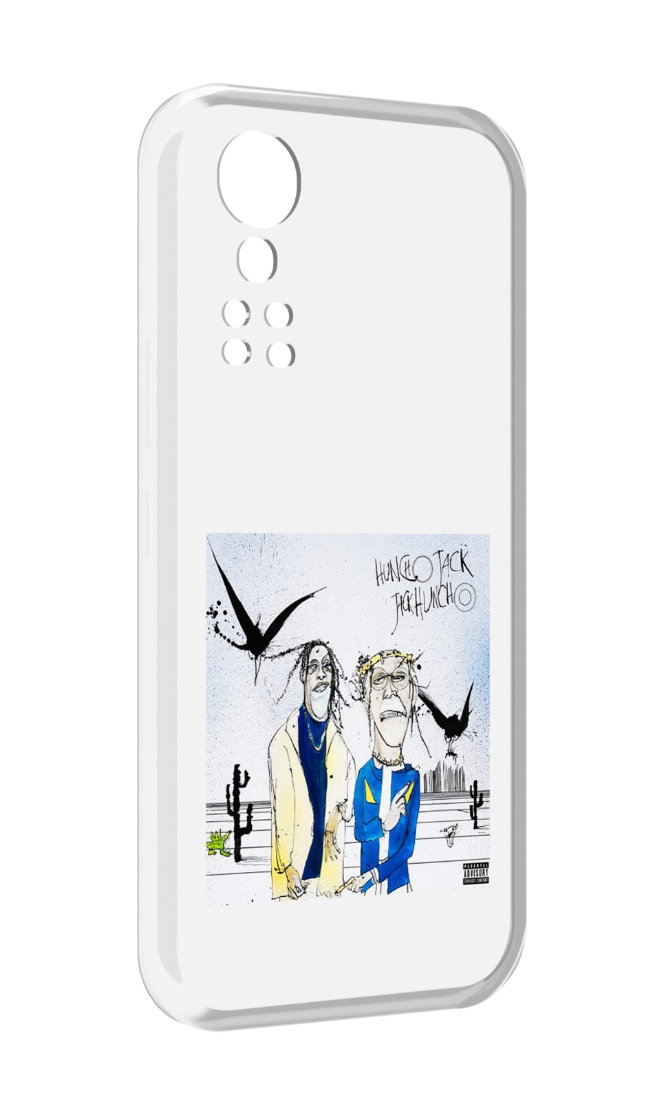 

Чехол MyPads Travis Scott & Quavo - Huncho Jack, Jack Huncho для ZTE Axon 30 5G / Axon..., Прозрачный, Tocco