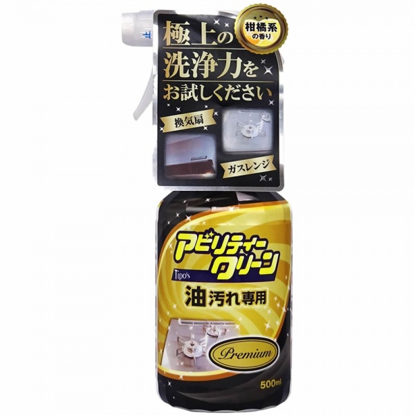 фото Спрей для удаления масляных загрязнений yuwa ability clean premium for oil stains 500 мл yuwa co.