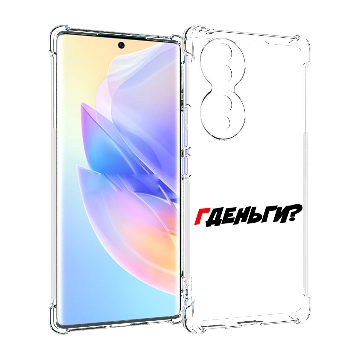 

Чехол MyPads где-деньги для Honor 70, Прозрачный, Tocco