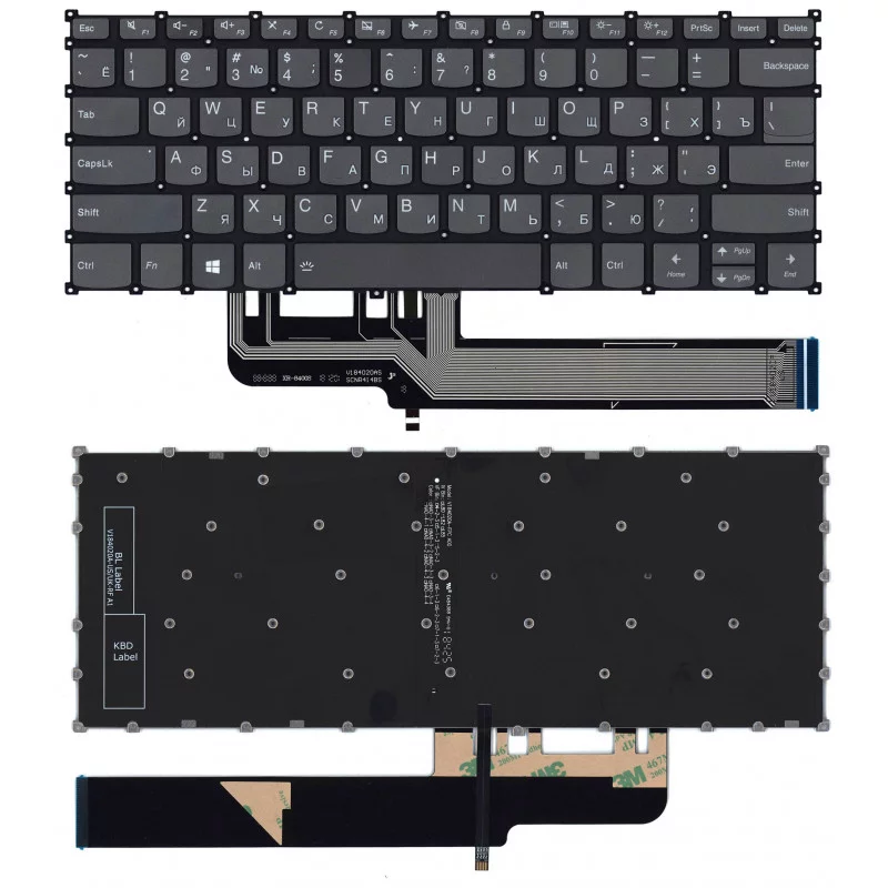 

Клавиатура для Lenovo XIAOXIN Air-14 2019 540S-14 черная с подсветкой