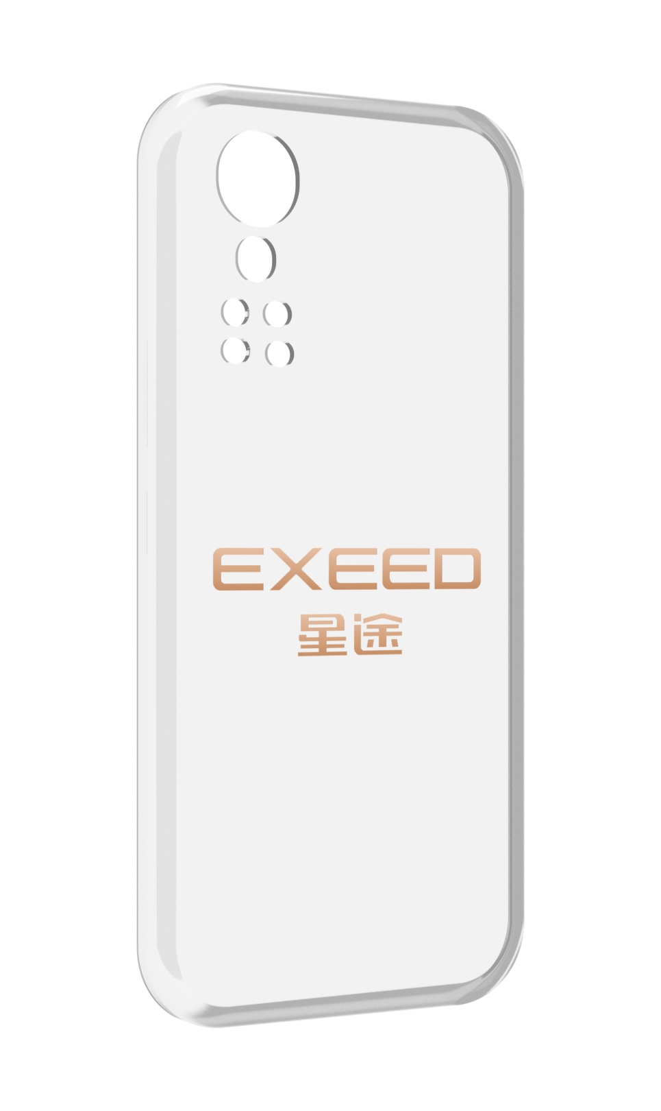 

Чехол MyPads exeed эксид 2 для ZTE Axon 30 5G / Axon 30S, Прозрачный, Tocco