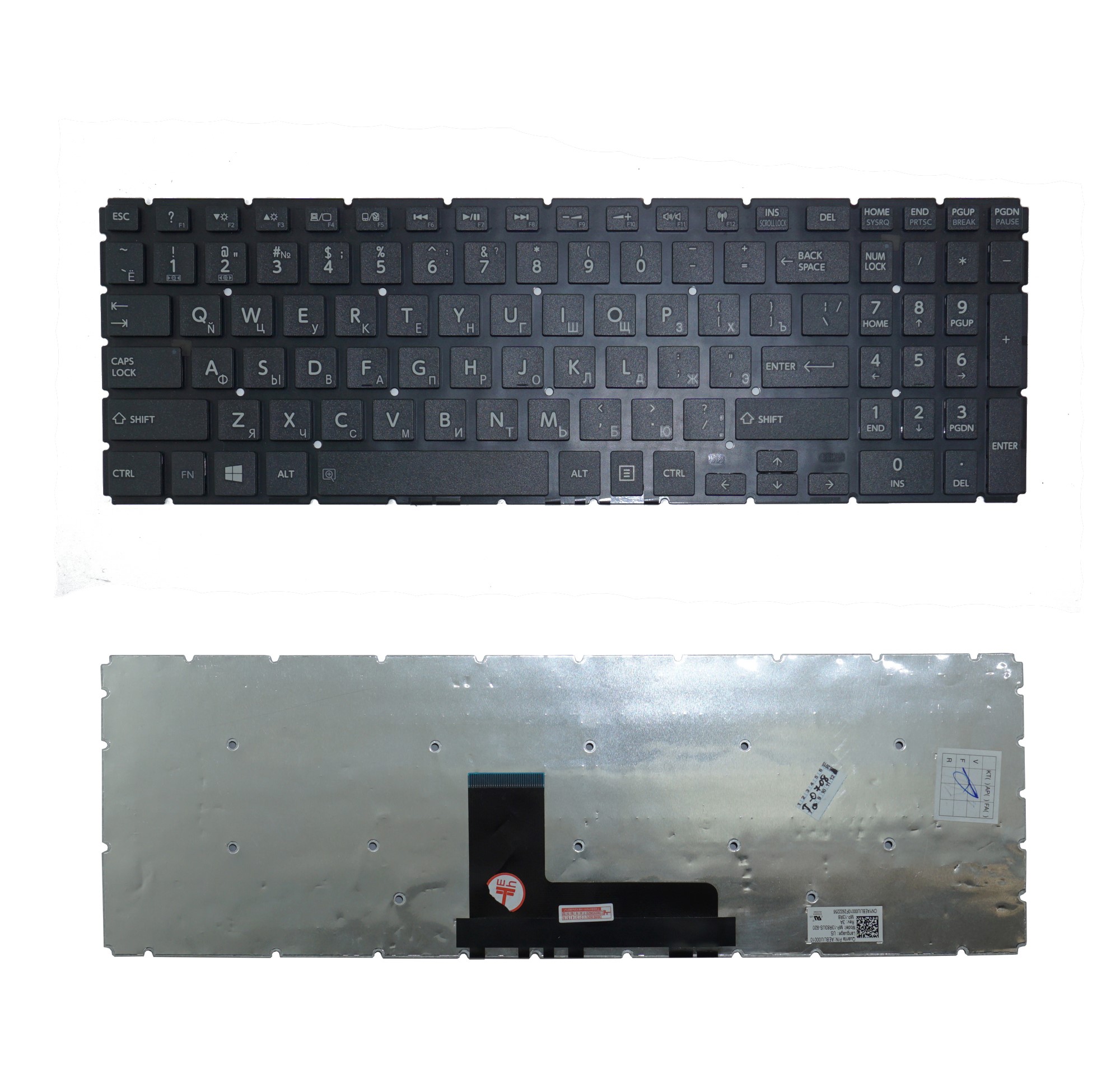 

Клавиатура для Toshiba Satellite L50-B, L50D-B, L50T-B, L50D Series, p/n: NSK-V90SQ