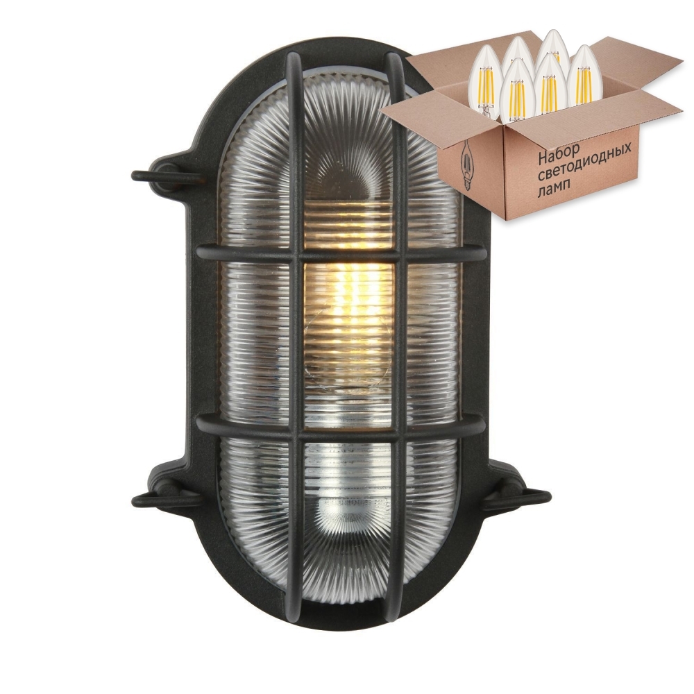 

Садовый светильник Favourite Pointer 404598, 3022-1W+Lamps Е27 Свеча