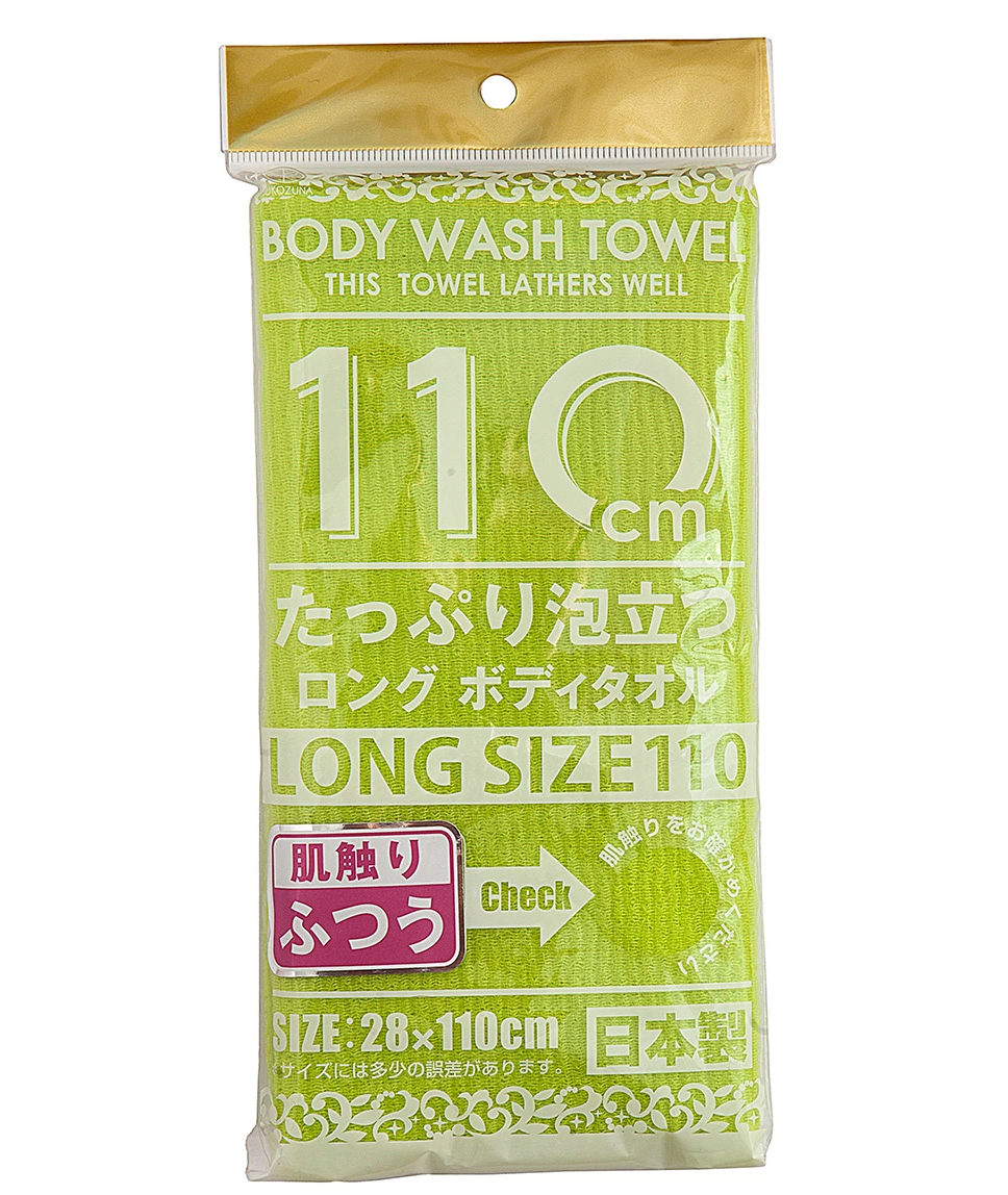 фото Shower long body towel массажная мочалка для тела, салатовая, средней жесткости, 28х110 см yokozuna