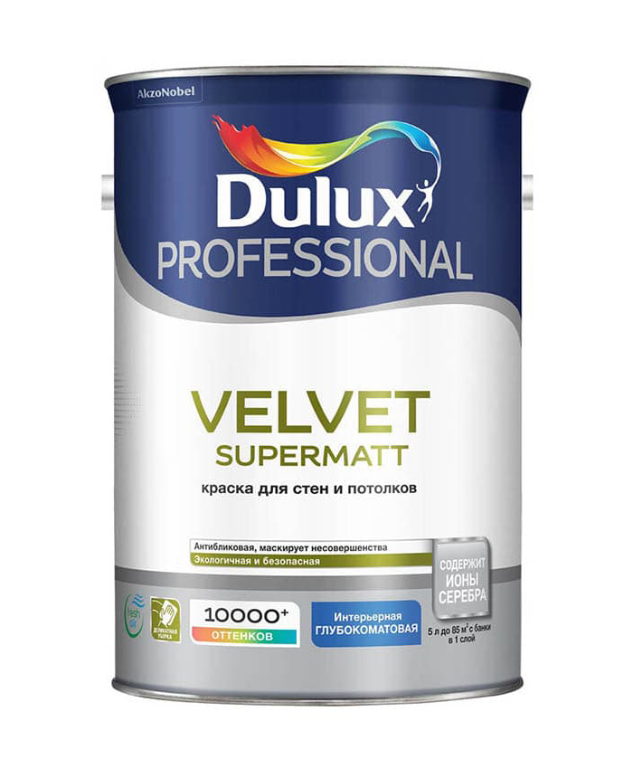 фото Краска для стен и потолков dulux velvet supermatt глубокоматовая bw 5 л