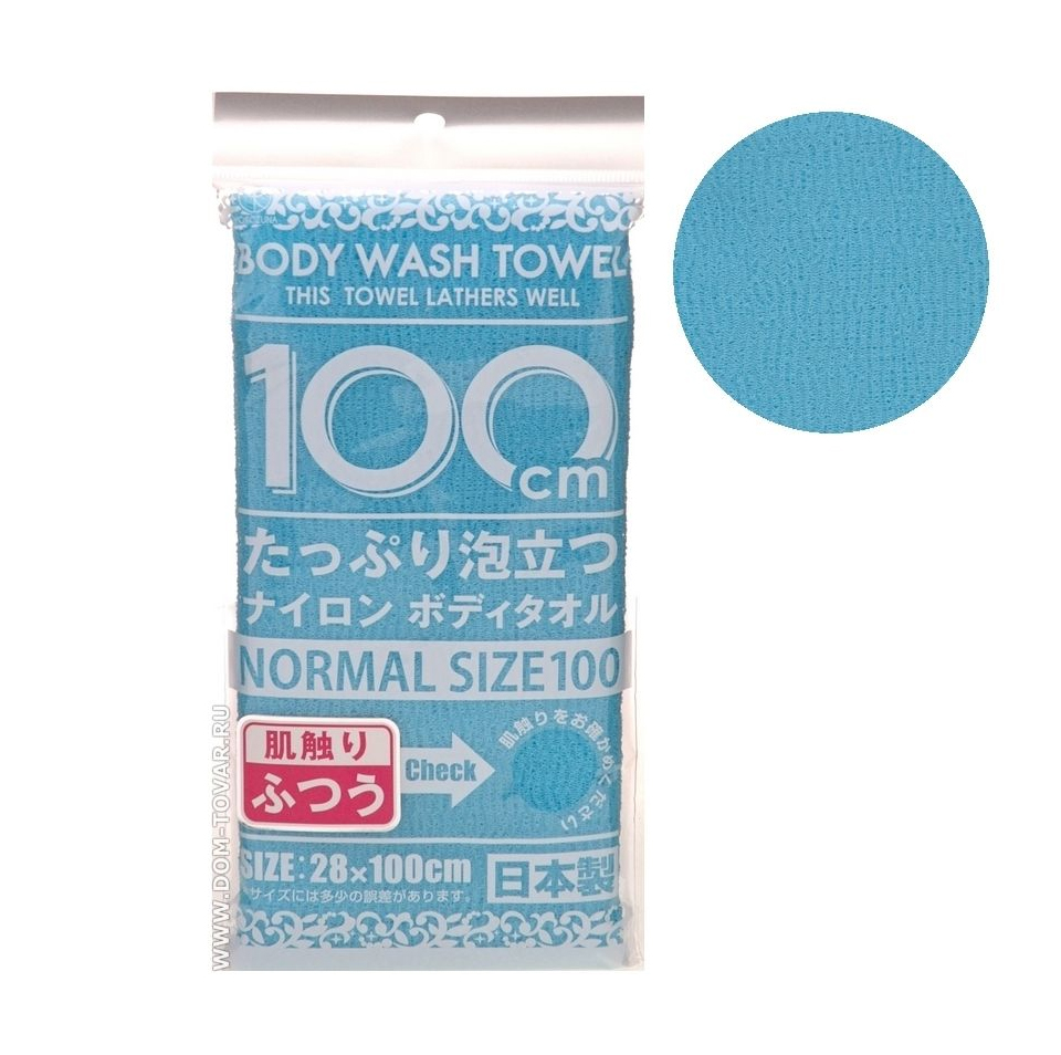 фото Shower long body towel массажная мочалка для тела, голубая, средней жесткости, 28х100 см yokozuna