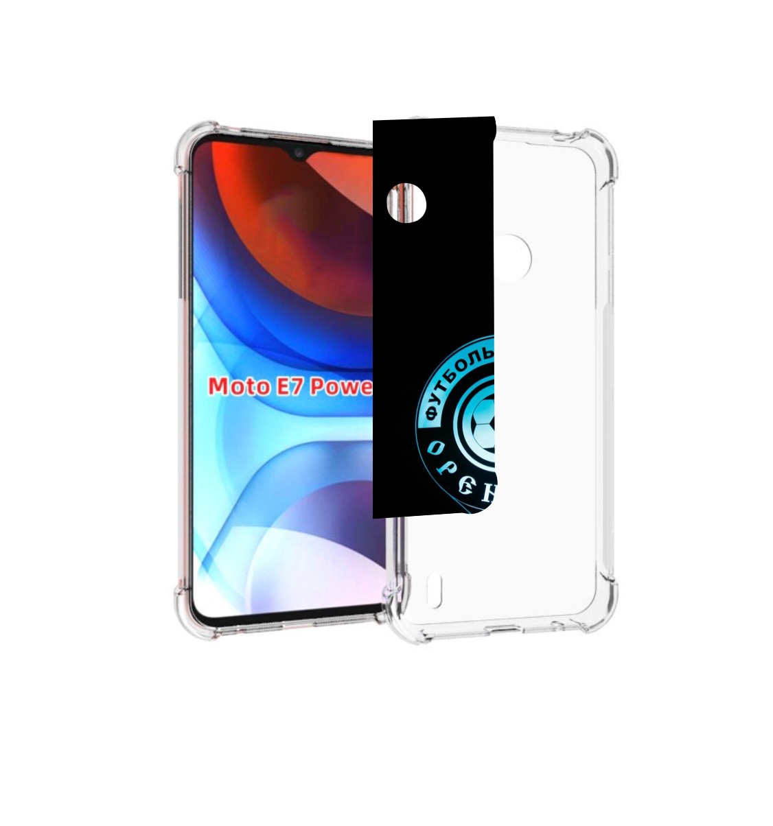

Чехол MyPads фк оренбург для Motorola Moto E7 Power, Прозрачный, Tocco