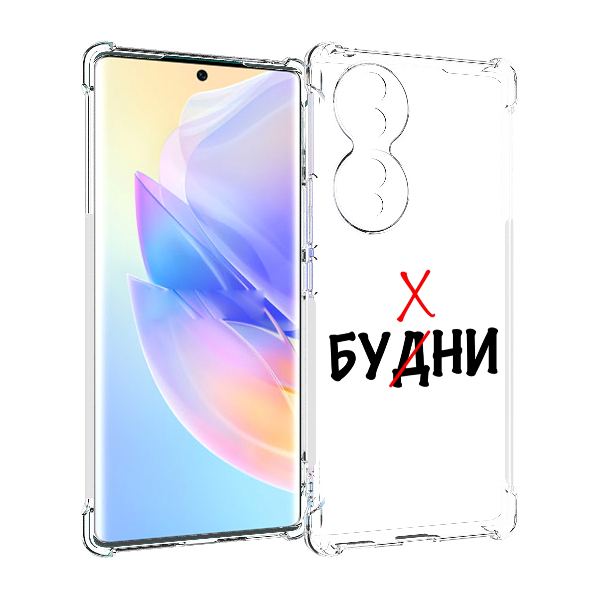 

Чехол MyPads будни мужской для Honor 70, Прозрачный, Tocco