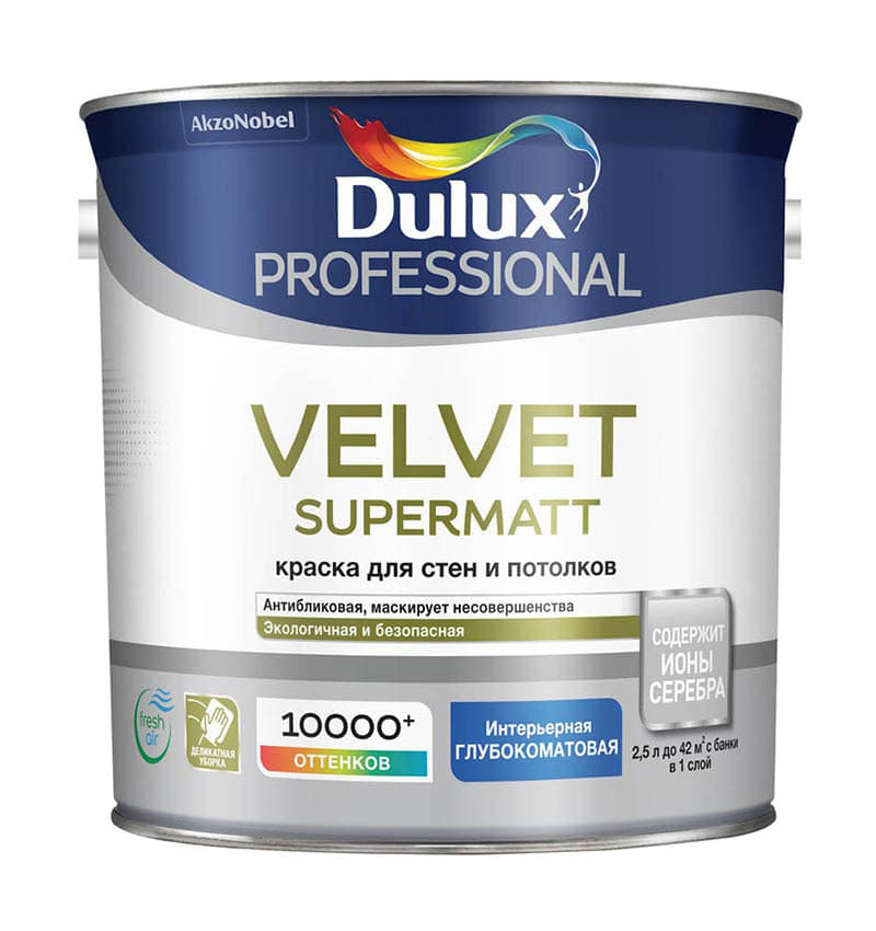 фото Краска для стен и потолков dulux velvet supermatt глубокоматовая bw 2,5 л