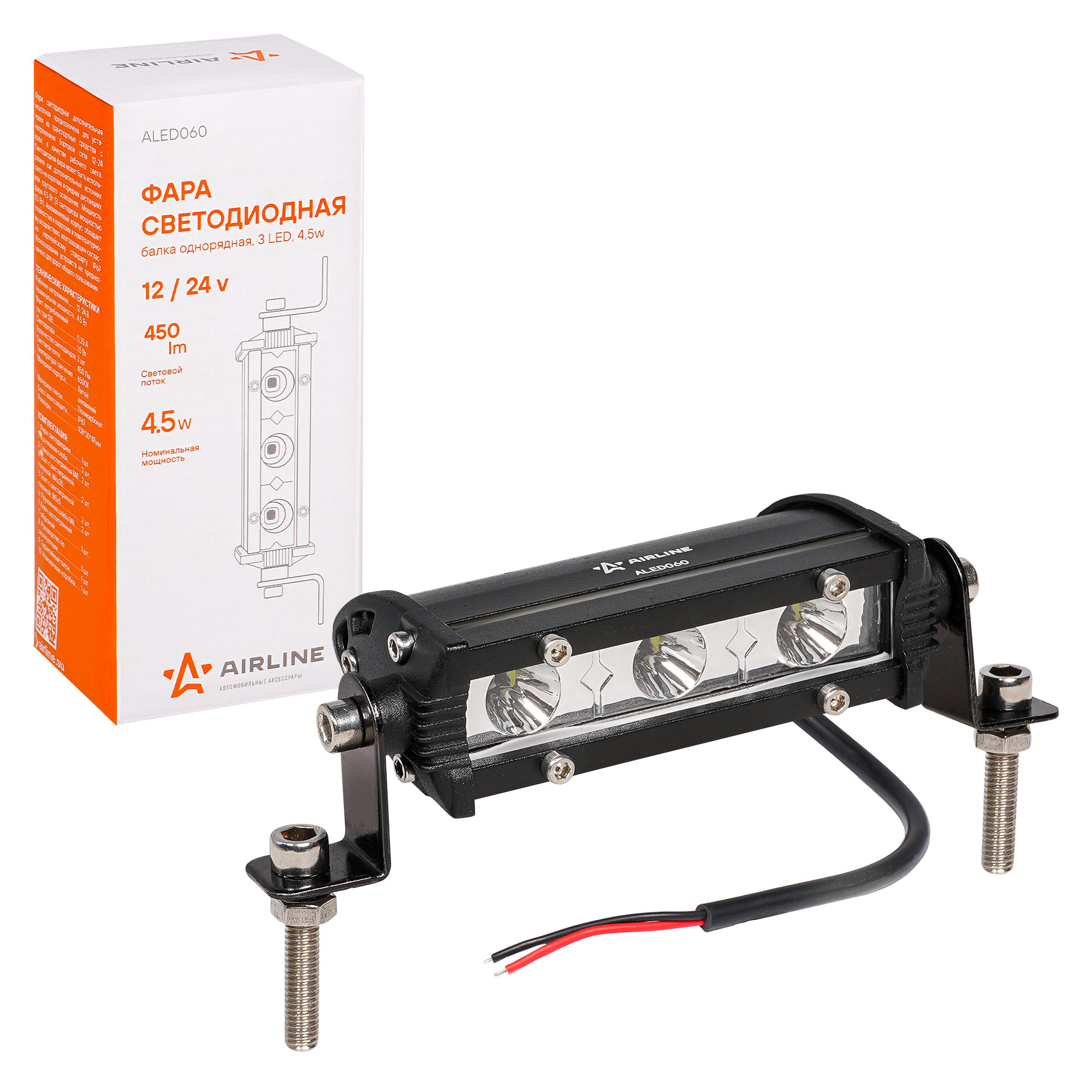 

Фара Светодиодная (Балка) Однорядная, 3 Led, Направленный Свет, 4.5w (108x30x47) 12/24v (A