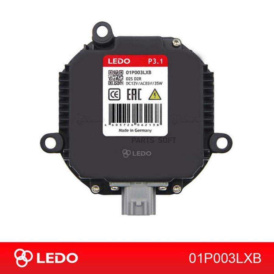 Блок Розжига Ledo P3.1 LEDO арт. 01P003LXB