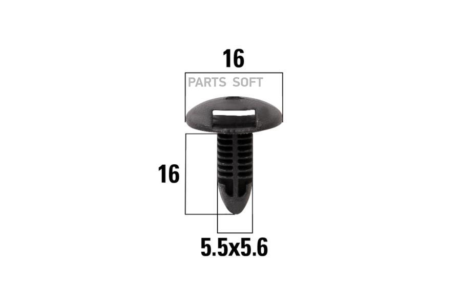 Клипсы автомобильные Toyota Camry/Lexus ES300 100059218875