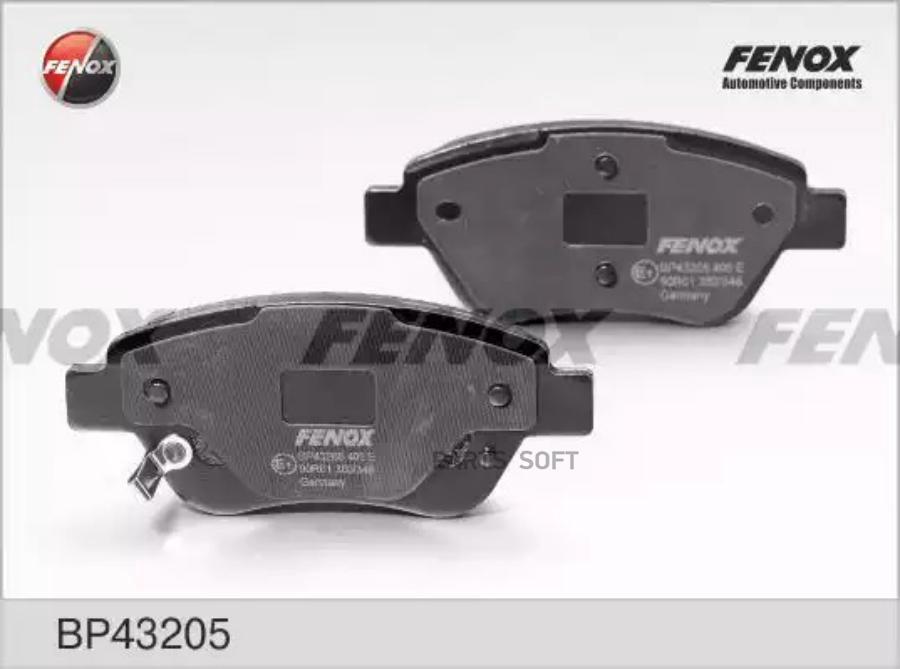 

Тормозные колодки FENOX дисковые BP43205