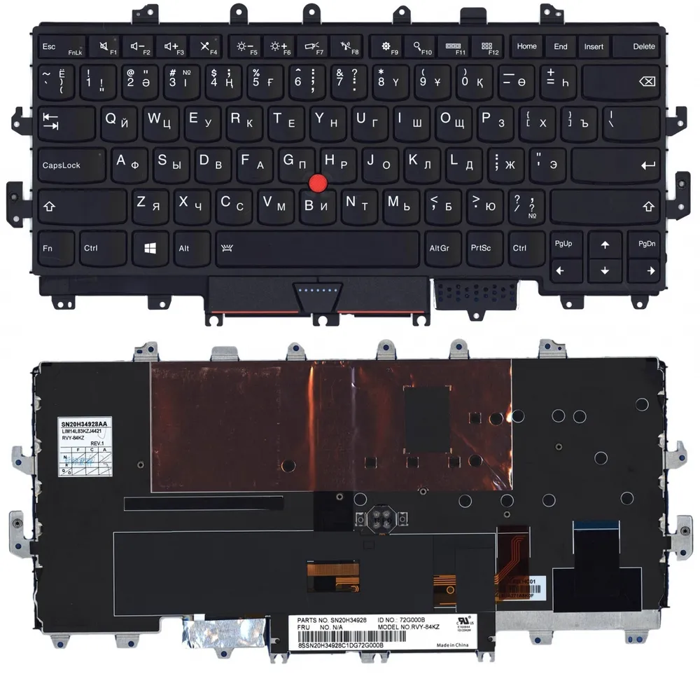 

Клавиатура для Lenovo Thinkpad X1 Yoga 1G (2016) Series, p/n: 46M.04PKB.0018, SN20H34933AA